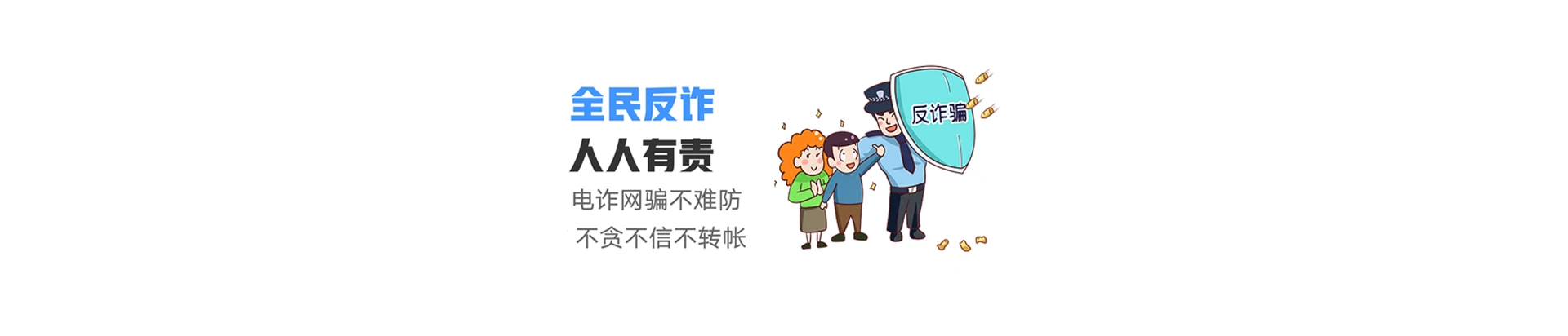 康马县联通宽带